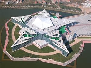 國際會(huì)展中心